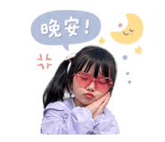 842610694