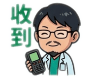 842610731