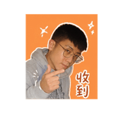 842610873