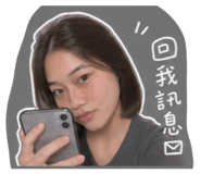 842610993