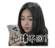 842611232