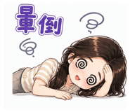 842611371