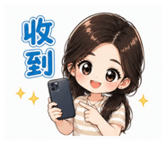 842611372