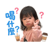 842611377