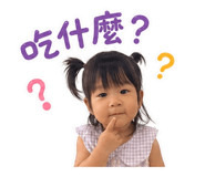 842611387