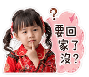 842611456