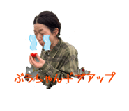 842611619
