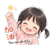 842611743