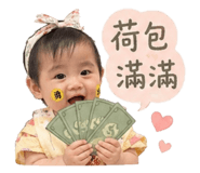 842611805