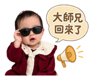 842611830