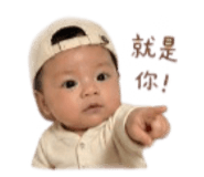 842611917