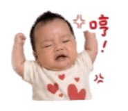 842611922