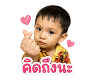 842612027