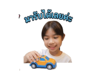 842612106