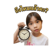 842612107