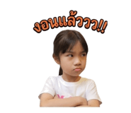 842612110