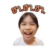 842612120