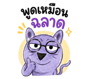 842612353