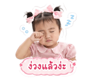 842612371