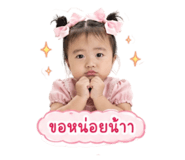 842612374