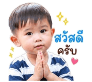 842612449