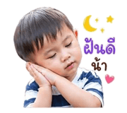 842612451