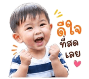 842612452