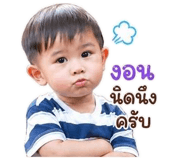 842612454
