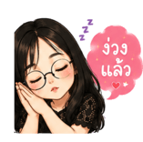 842612557