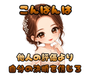 842612797