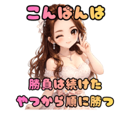 842612805