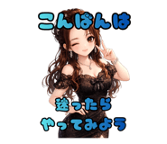 842612806