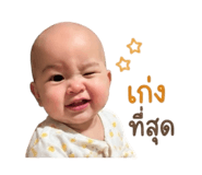 842612942