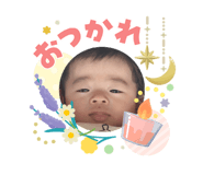 842612992