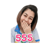 842613046