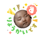 842613248