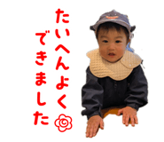 842613472