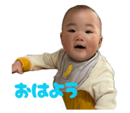 842613474