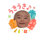 842613501
