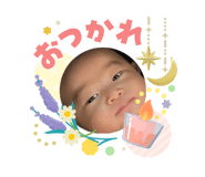 842613503
