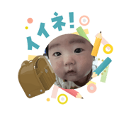 842613586