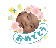 842613592