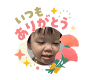842613619