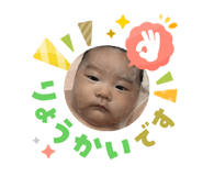 842613656