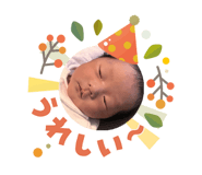 842613693