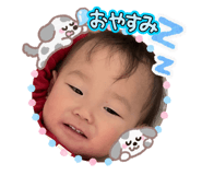 842613699