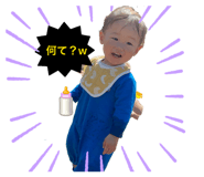 842613708