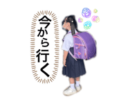 842613713