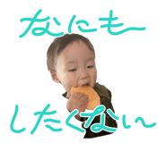842613714