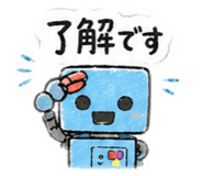 842613754